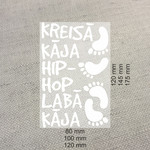 Labā, kreisā kāja. Samta termouzlīmes audumam — attēls 2
