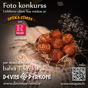 Lieldienu foto konkurss