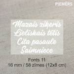 Uzlīmes ar Tavu tekstu (glāzēm, auto, uc cietām virsmām) — attēls 2